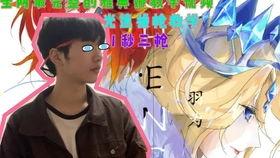 漫羽毛吃瓜视频关键词  第3张