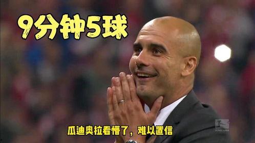 5分钟学习吃瓜视频,吃瓜视频带你轻松了解热门事件  第2张