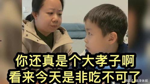 带你吃瓜大孝子视频,带你揭秘“带你吃瓜大孝子”视频背后的感人故事  第2张
